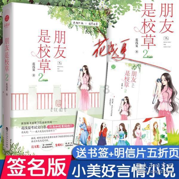 发现冷知识的保险公司如何购买重疾险平台,轻松涨知识!