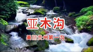 怎样理解After washing face and brushing teeth中的ing形式
