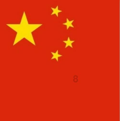 雷火官方网站入口