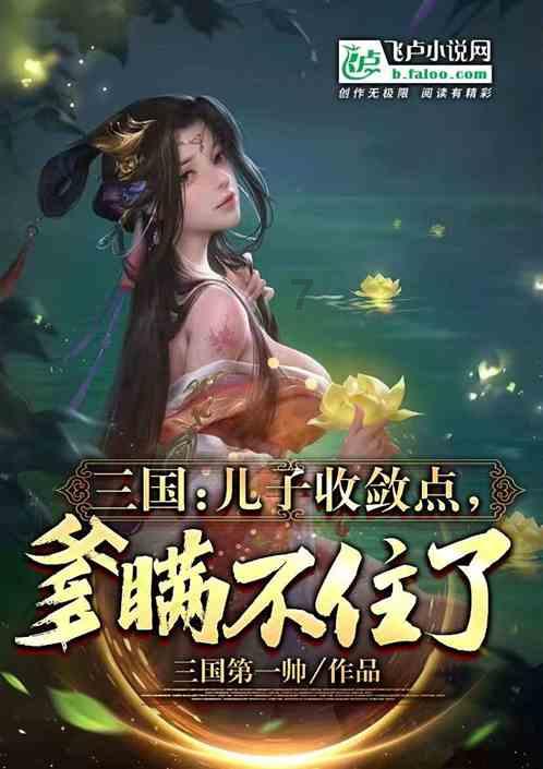 雷火官方网站入口