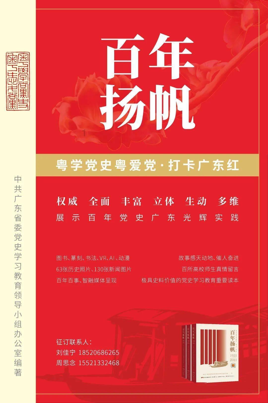 机智问答网页-女人穿老公的裤子压运气吗?热门问题解答